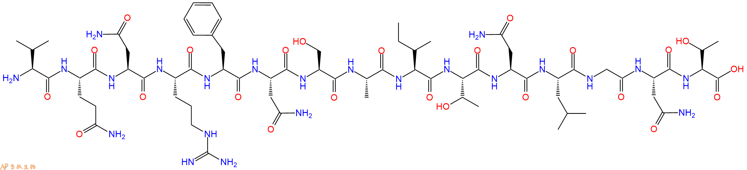 专肽生物产品FliC, Serotype a (427-441), S.paratyphi A857678-38-7