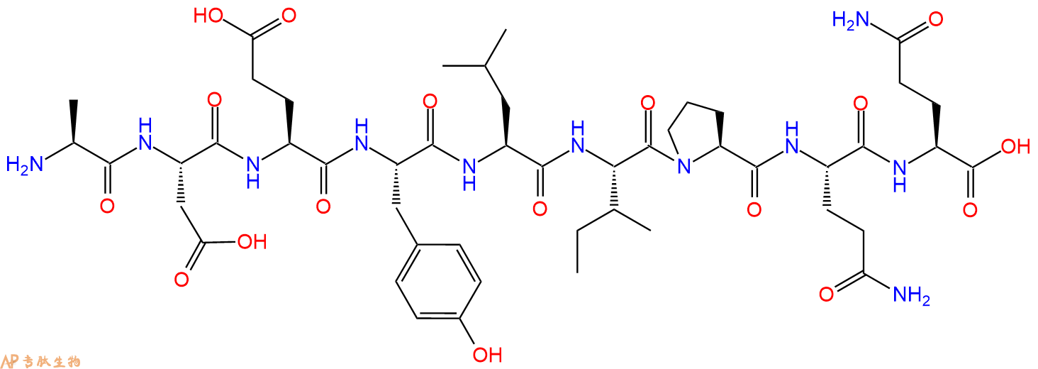 专肽生物产品EGFR蛋白酪氨酸激酶底物 EGFR Protein Tyrosine Kinase Substra945830-38-6