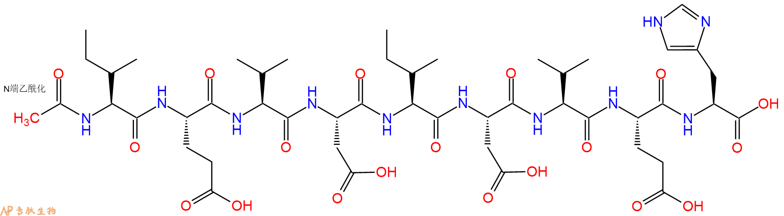 专肽生物产品Ac-Ile-Glu-Val-Asp-Ile-Asp-Val-Glu-His