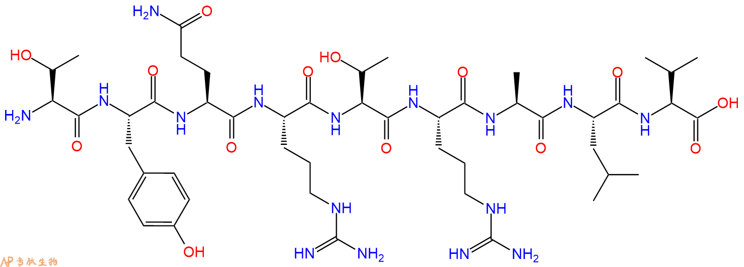 专肽生物产品Influenza NP (147-155)132326-72-8