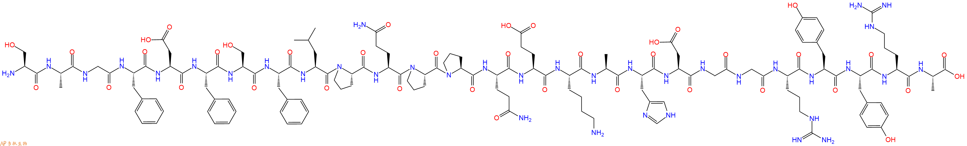 专肽生物产品Alpha 1(I) Collagen (614-639), human210905-12-7