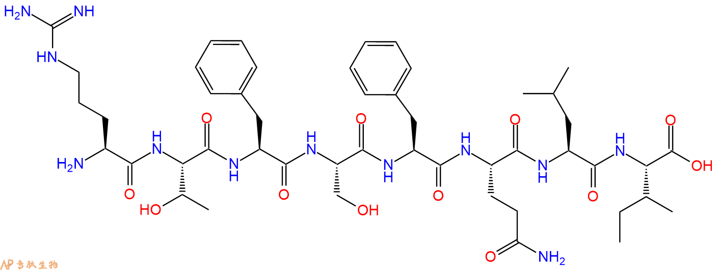 专肽生物产品八肽RTFSFQLI184763-32-4