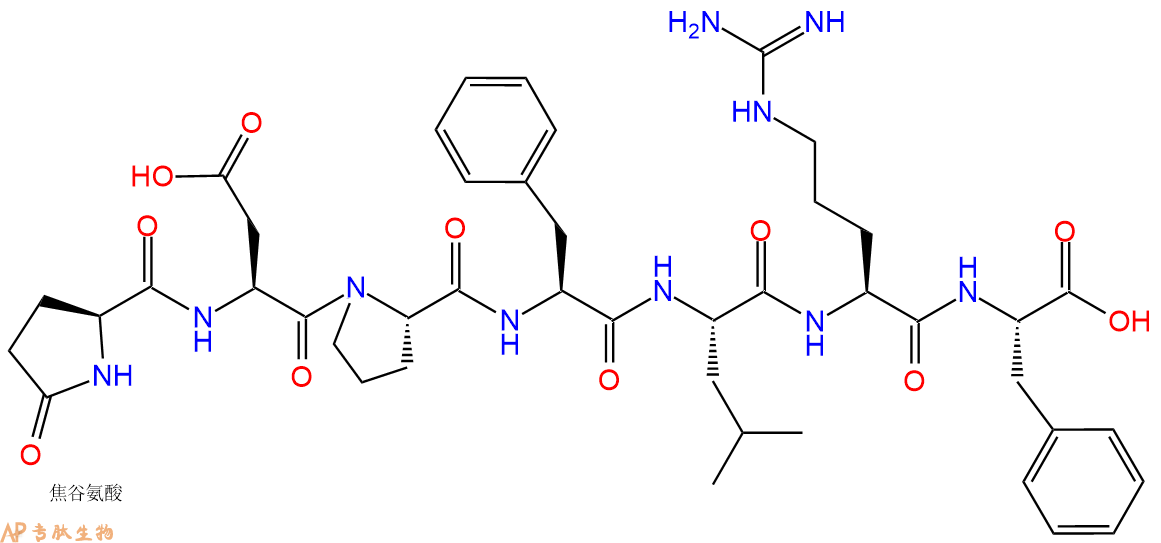 专肽生物产品FMRF样肽、FMRF-like Peptide, Snail Helix aspersa98495-35-3