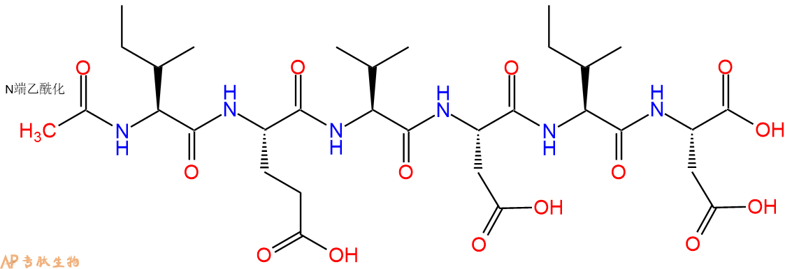 专肽生物产品Ac-Ile-Glu-Val-Asp-Ile-Asp