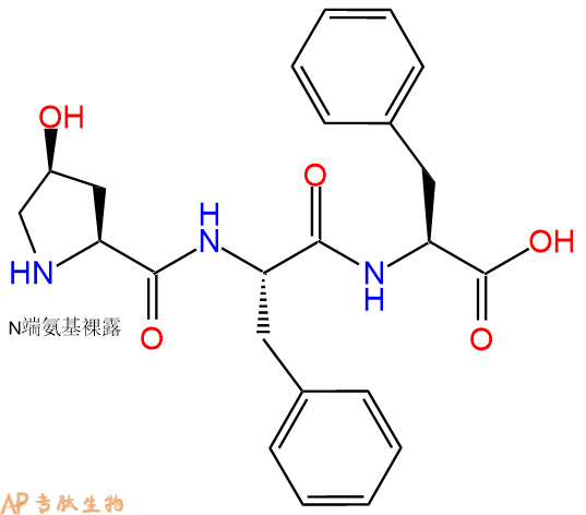 专肽生物产品三肽Hyp-Phe-Phe2493080-84-3
