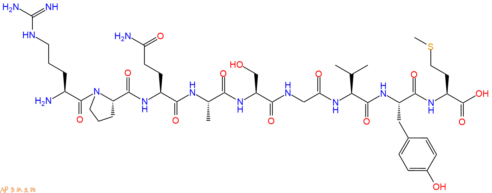 专肽生物产品核蛋白片段Nucleoprotein(118-126)、NP(118-126)124454-83-7