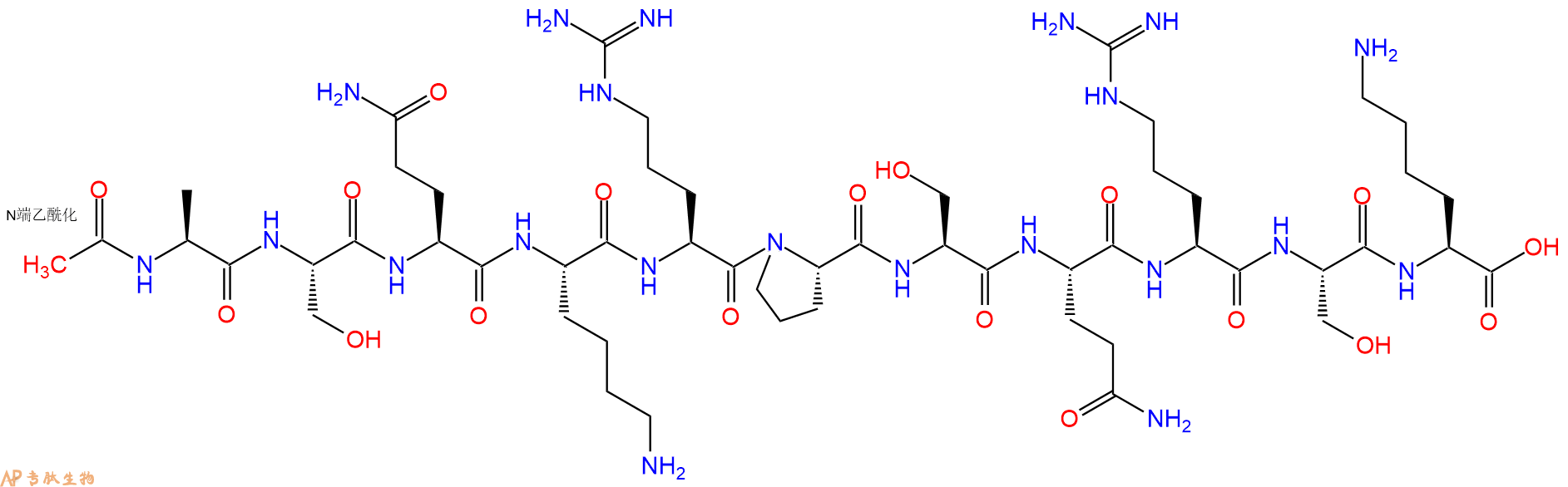 专肽生物产品髓鞘碱性蛋白Ac-MBP (1-11)125366-42-9