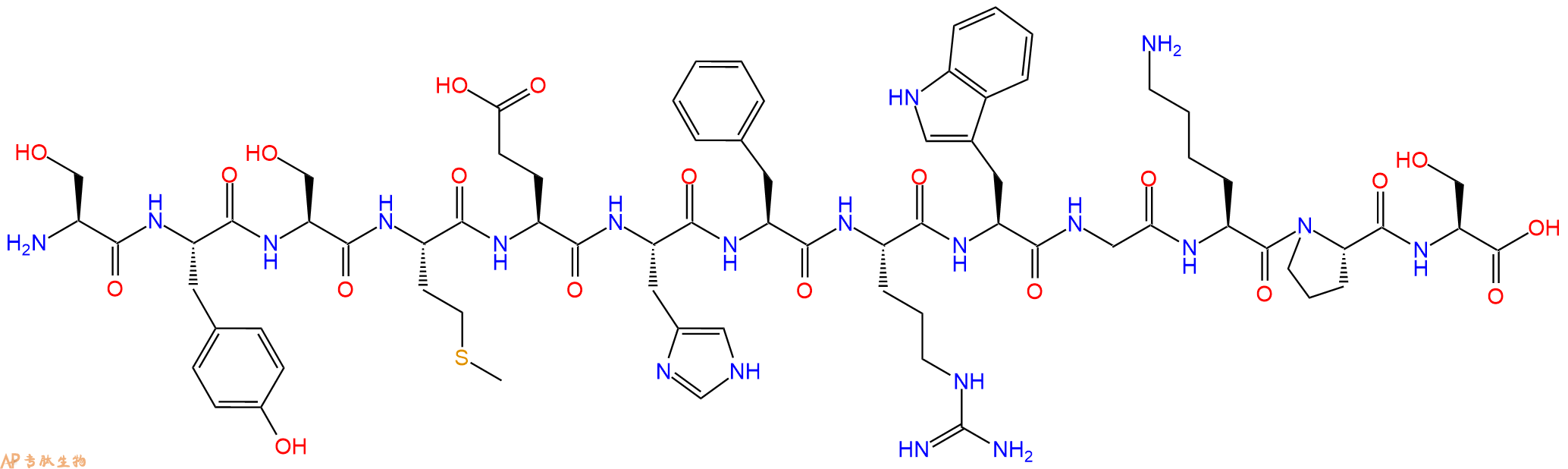 专肽生物产品(Ser13)-ACTH (1-13), Amide (human, mouse, rat, guinea pig)