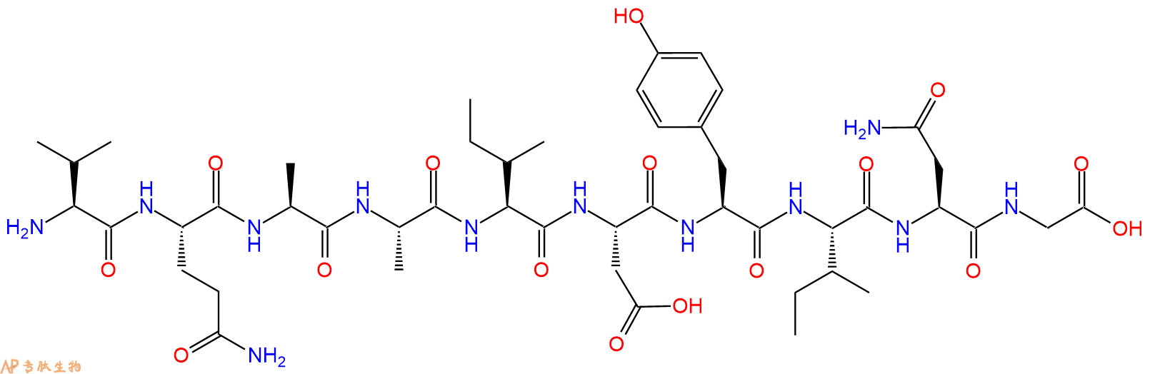 专肽生物产品酰基载体蛋白Acyl Carrier Protein (ACP) (65-74)66851-75-0