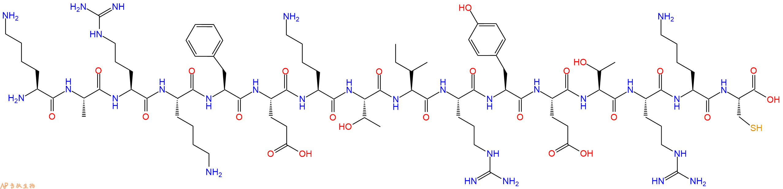专肽生物产品十六肽KARKFEKTIRYETRKC