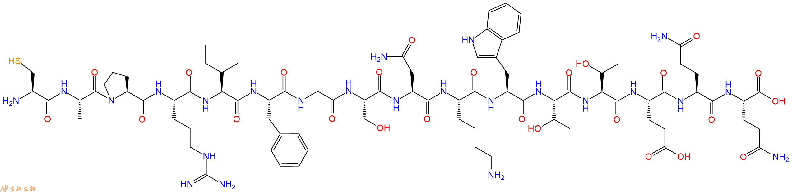专肽生物产品十六肽CAPRIFGSNKWTTEQQ