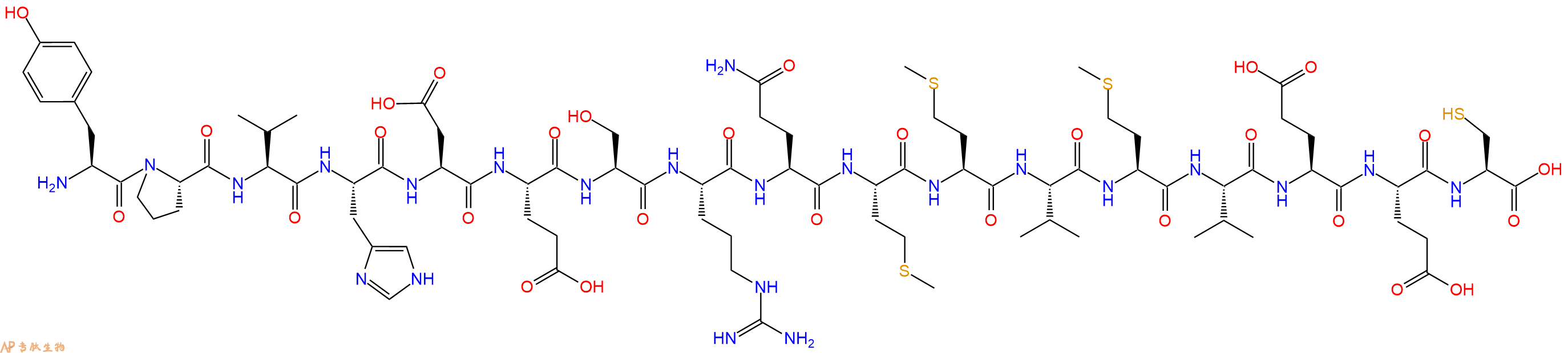 专肽生物产品十七肽YPVHDESRQMMVMVEEC