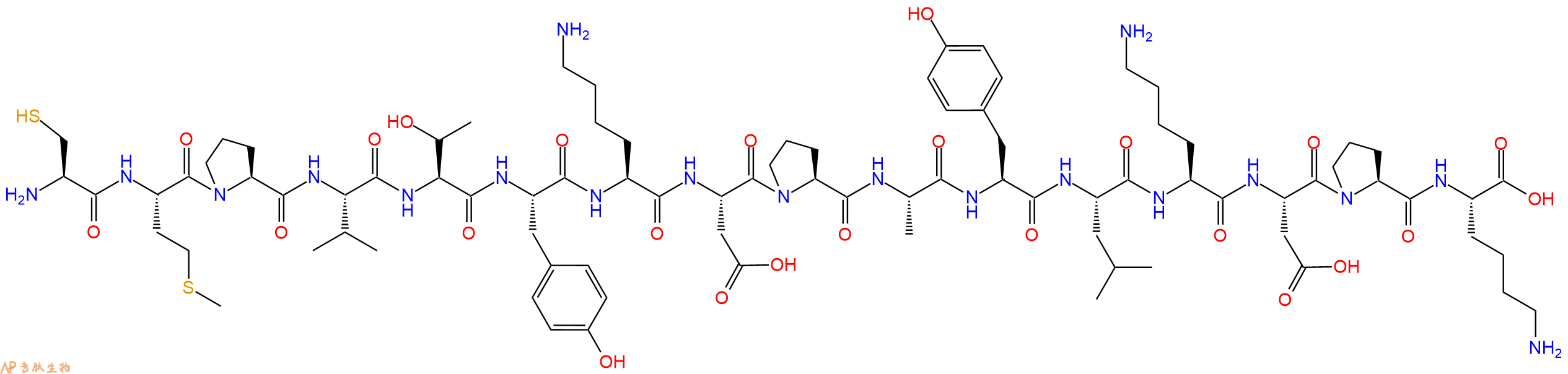 专肽生物产品十六肽CMPVTYKDPAYLKDPK