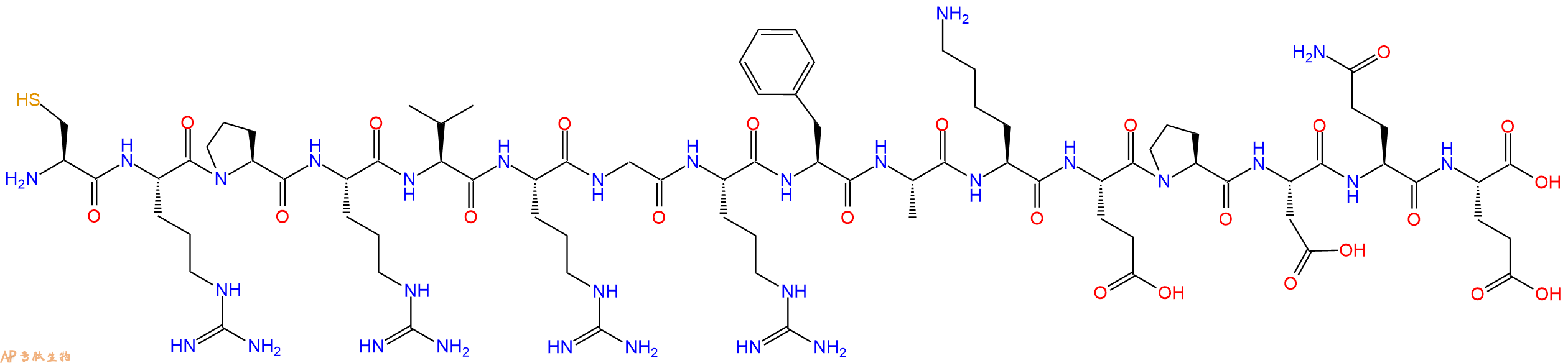 专肽生物产品十六肽CRPRVRGRFAKEPDQE