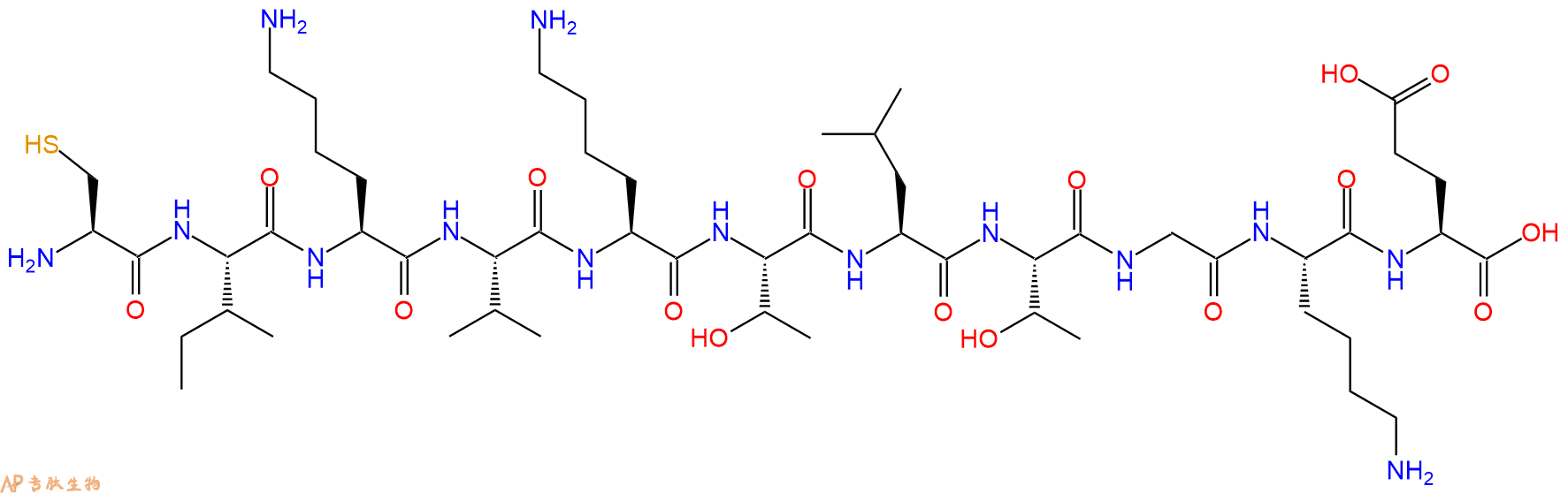 专肽生物产品十一肽CIKVKTLTGKE