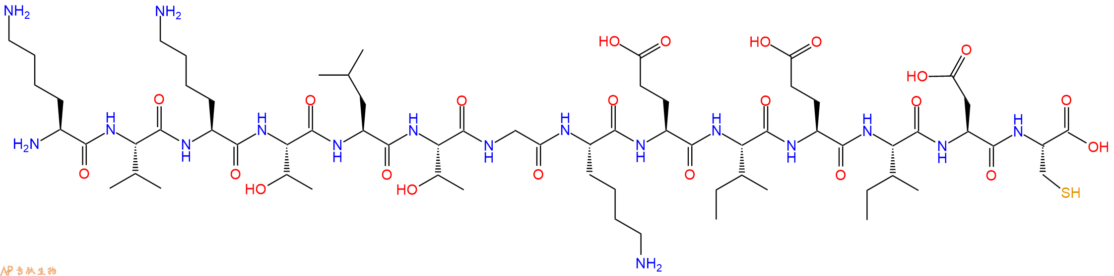 专肽生物产品十四肽KVKTLTGKEIEIDC