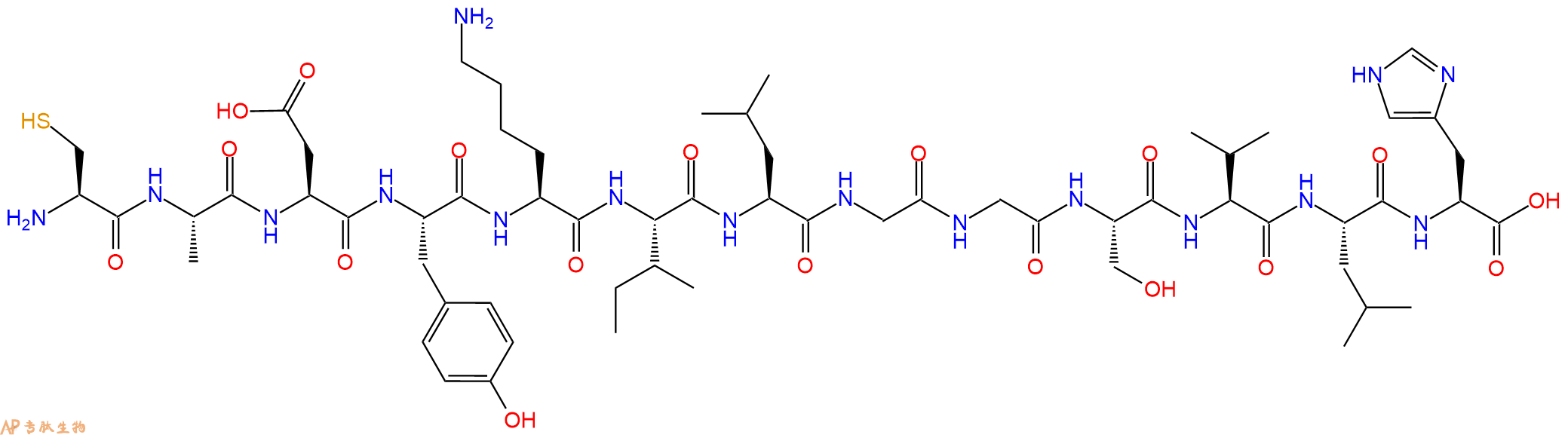 专肽生物产品十三肽CADYKILGGSVLH