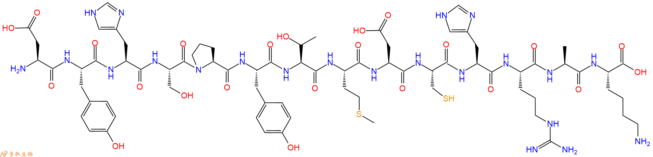 专肽生物产品十四肽DYHSPYTMDCHRAK