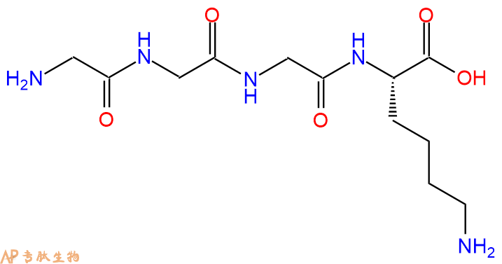 专肽生物产品四肽Gly-Gly-Gly-Lys