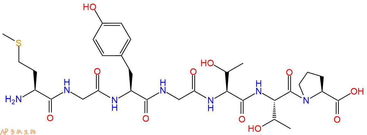 专肽生物产品七肽MGYGTTP