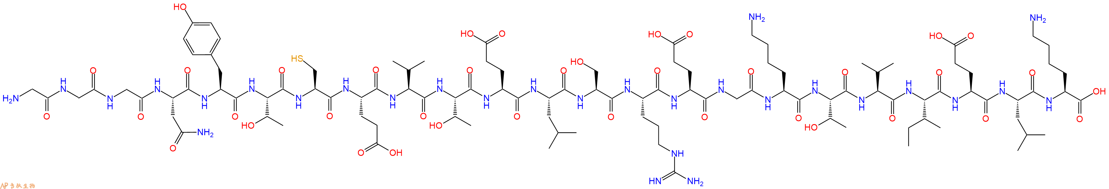 专肽生物产品二十三肽GGGNYTCEVTELSREGKTVIELK