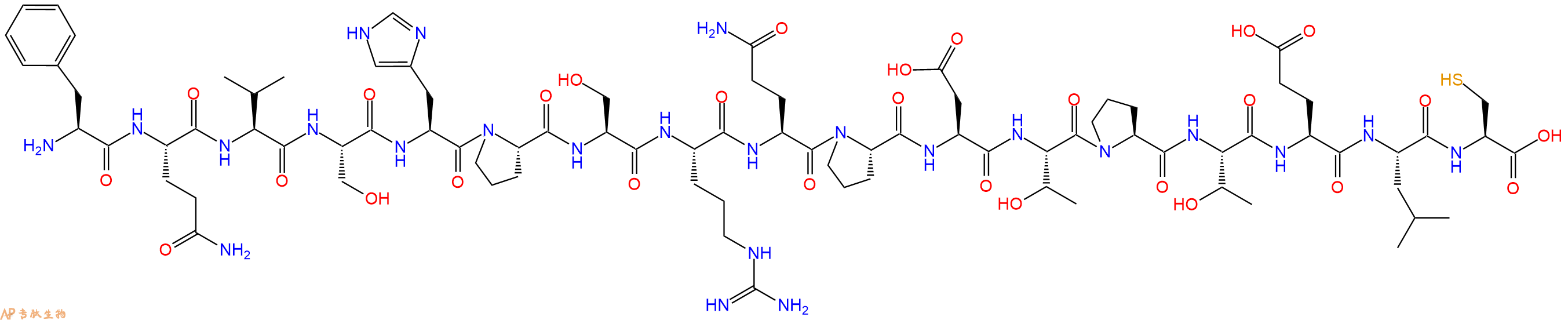 专肽生物产品十七肽FQVSHPSRQPDTPTELC