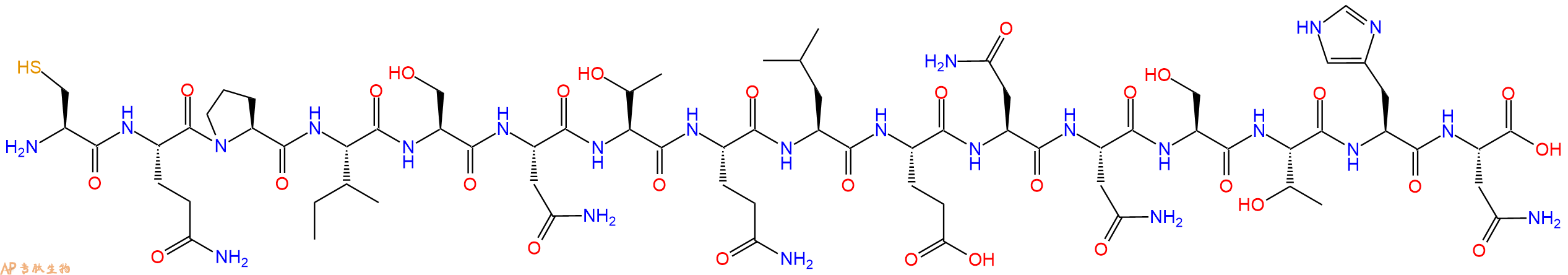 专肽生物产品十六肽CQPISNTQLENNSTHN