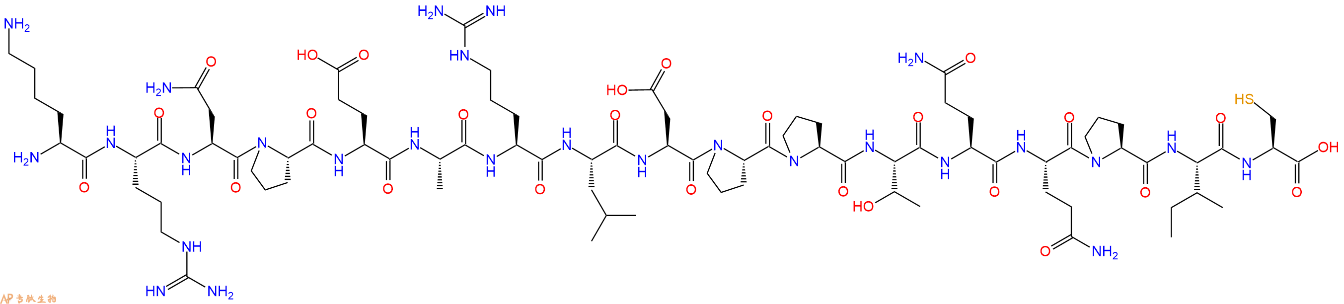 专肽生物产品十七肽KRNPEARLDPPTQQPIC