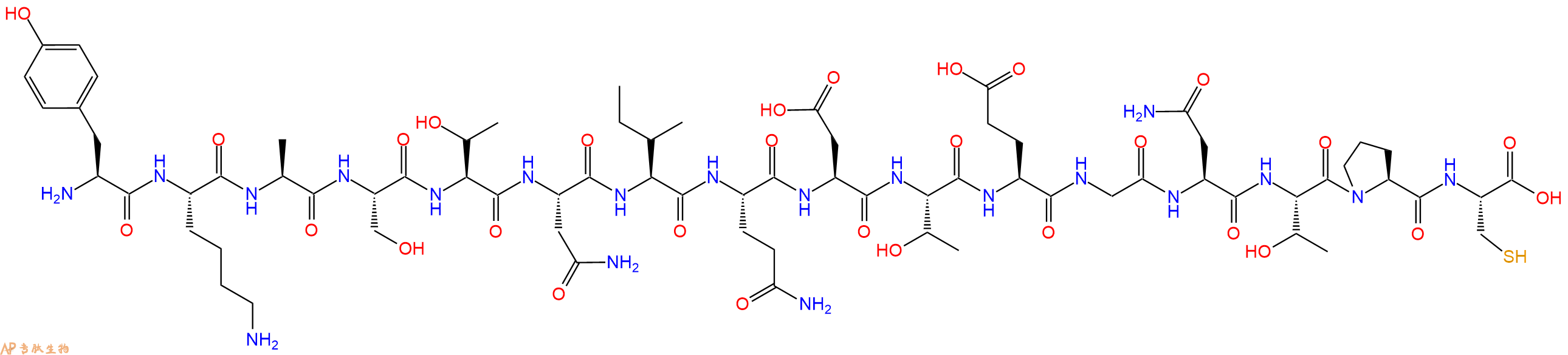 专肽生物产品十六肽YKASTNIQDTEGNTPC