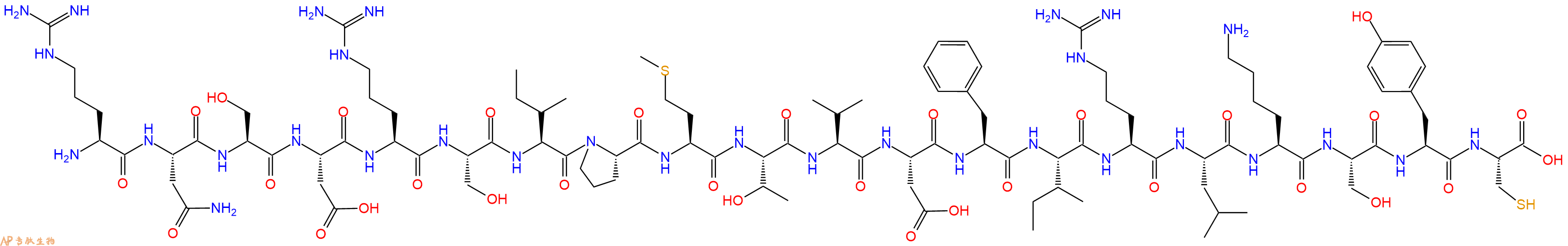 专肽生物产品二十肽RNSDRSIPMTVDFIRLKSYC