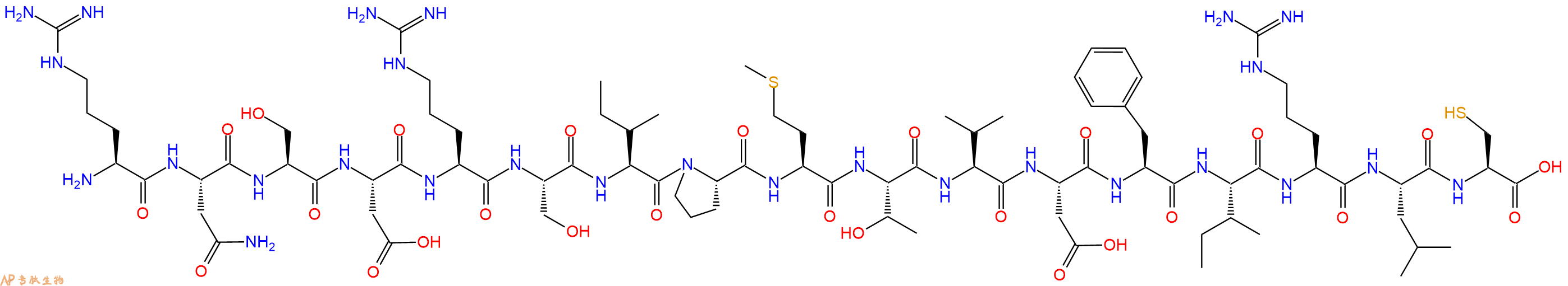 专肽生物产品十七肽RNSDRSIPMTVDFIRLC