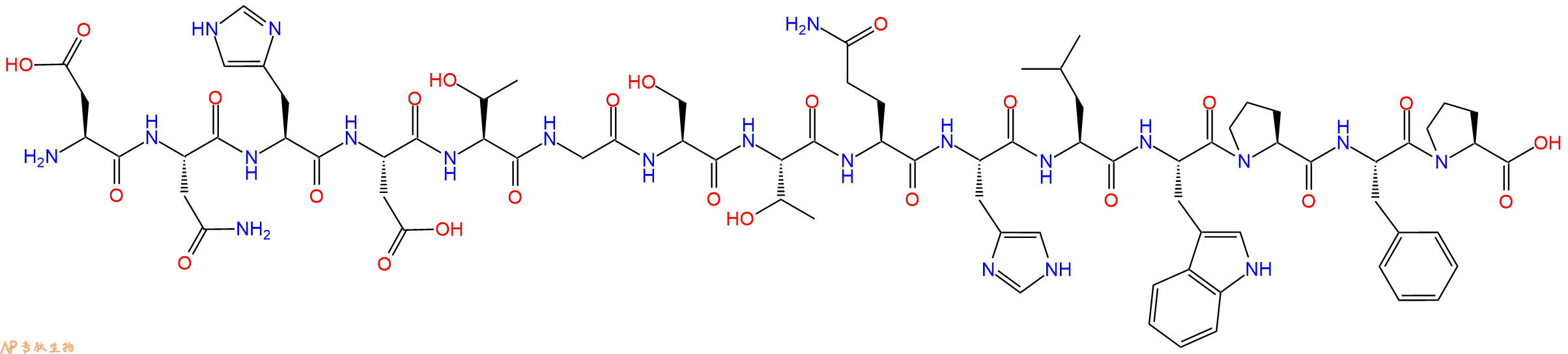 专肽生物产品十五肽DNHDTGSTQHLWPFP