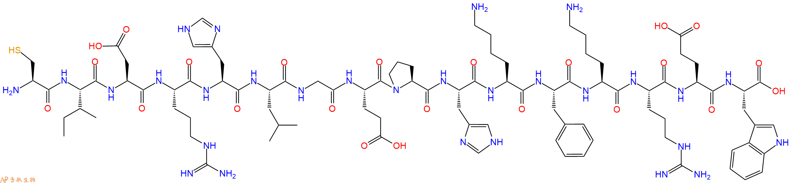 专肽生物产品十六肽CIDRHLGEPHKFKREW