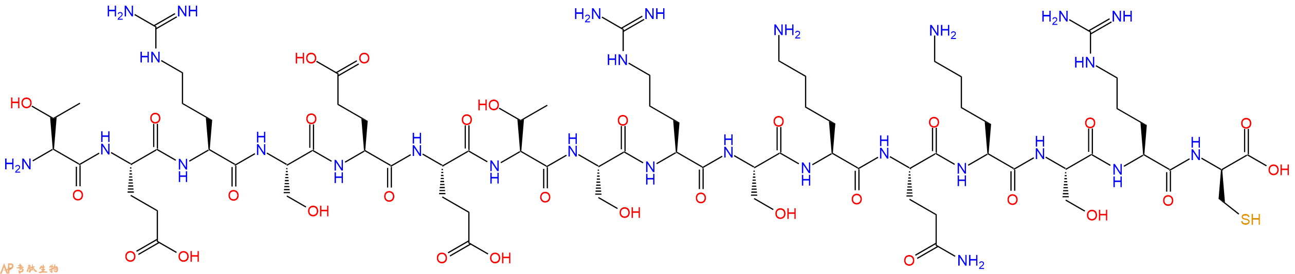 专肽生物产品十六肽TERSEETSRSKQKSR-DCys