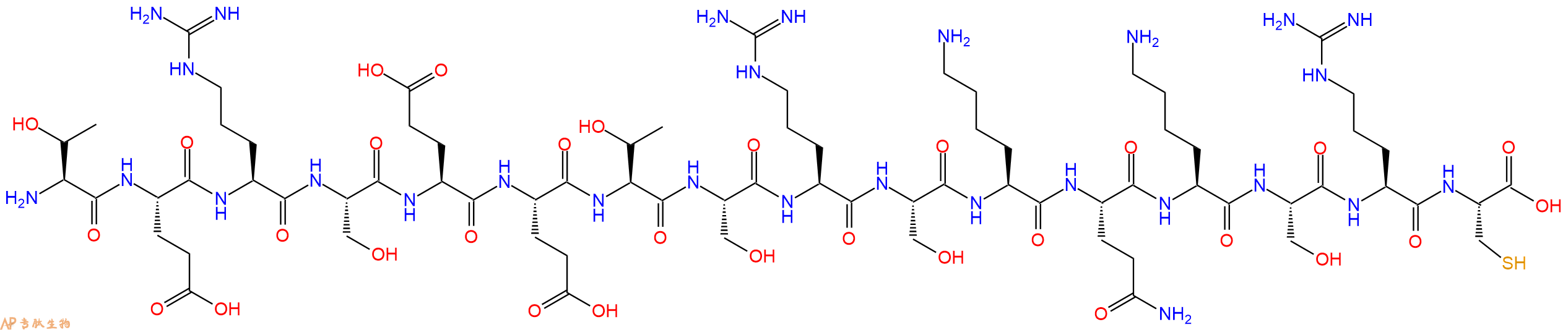 专肽生物产品十六肽TERSEETSRSKQKSRC