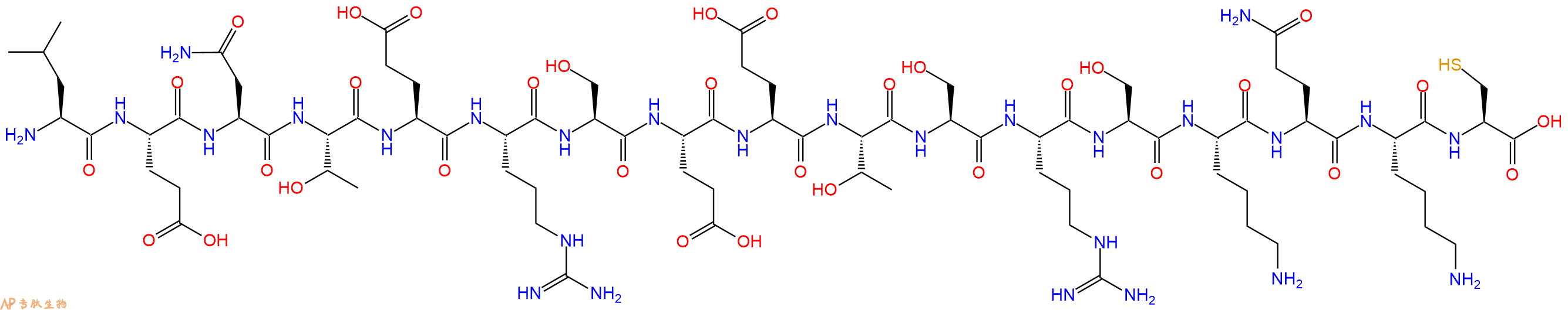 专肽生物产品十七肽LENTERSEETSRSKQKC