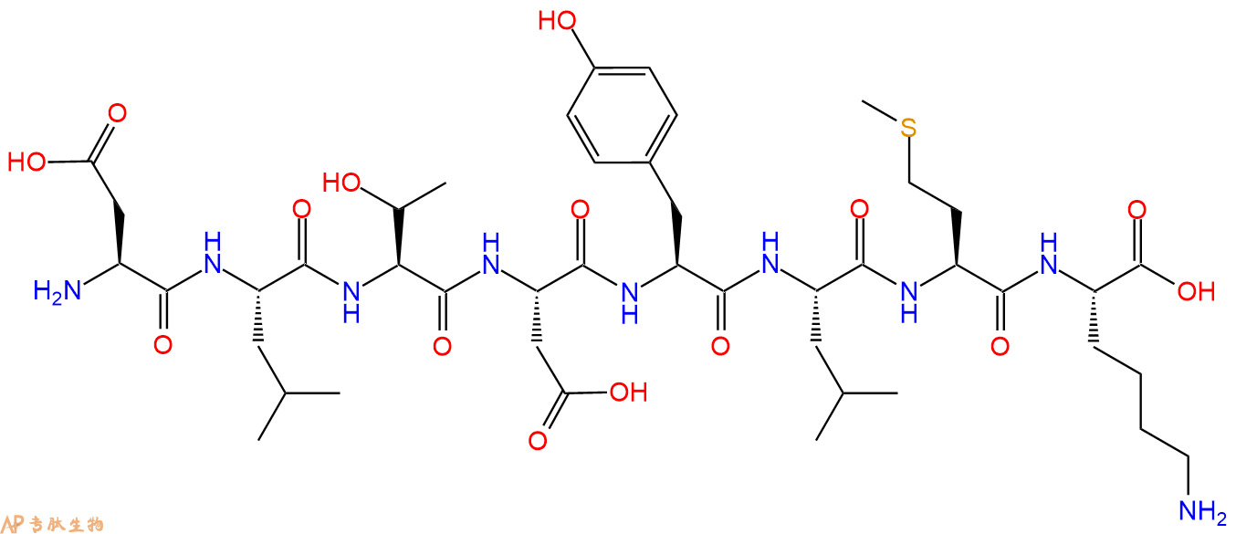 专肽生物产品八肽DLTDYLMK