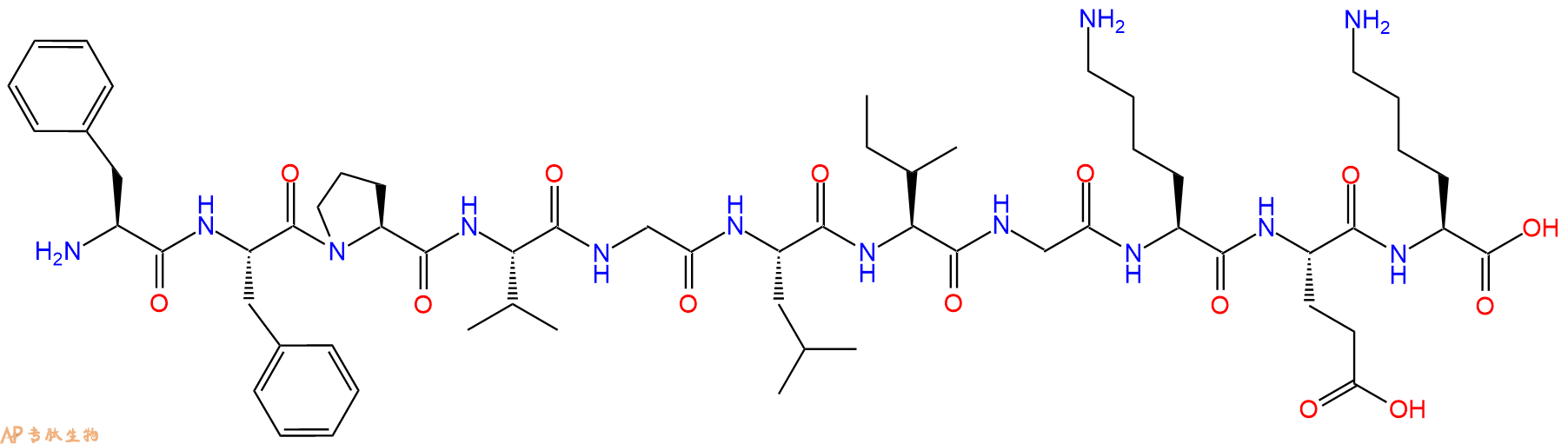 专肽生物产品十一肽FFPVGLIGKEK