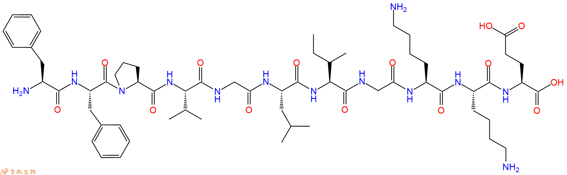 专肽生物产品十一肽FFPVGLIGKKE