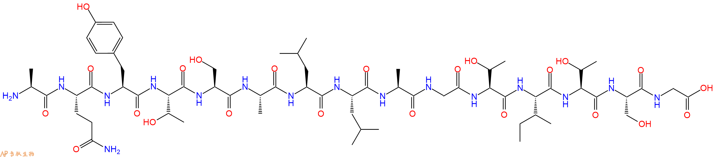 专肽生物产品十五肽AQYTSALLAGTITSG
