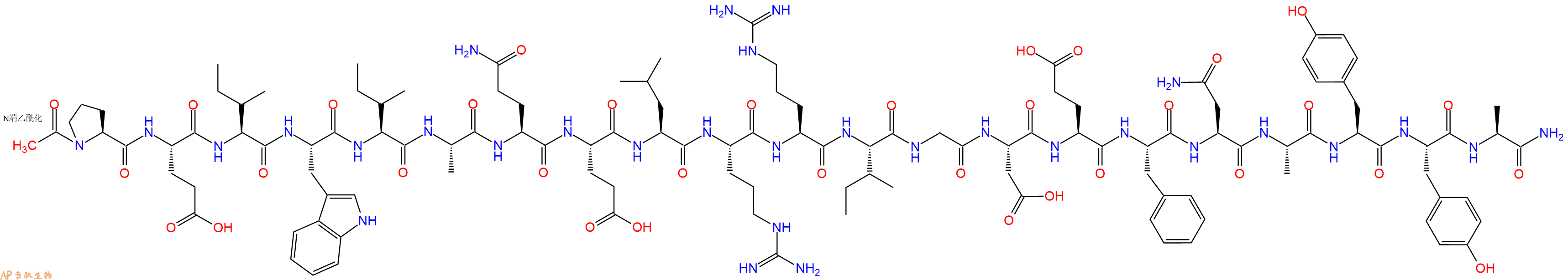 专肽生物产品二十一肽Ac-PEIWIAQELRRIGDEFNAYYA-NH2