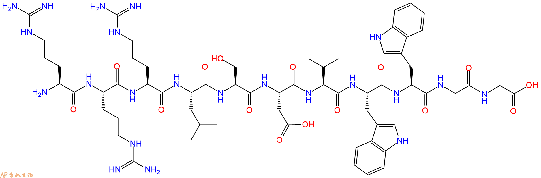 专肽生物产品十一肽RRRLSDVWWGG