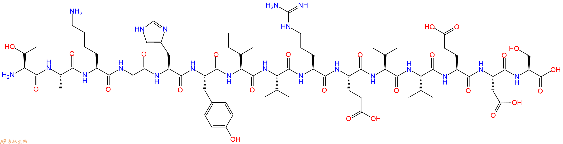 专肽生物产品十五肽TAKGHYIVREVVEDS