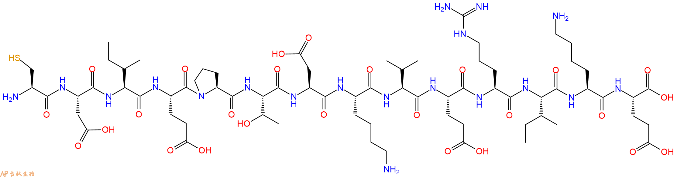 专肽生物产品十四肽CDIEPTDKVERIKE