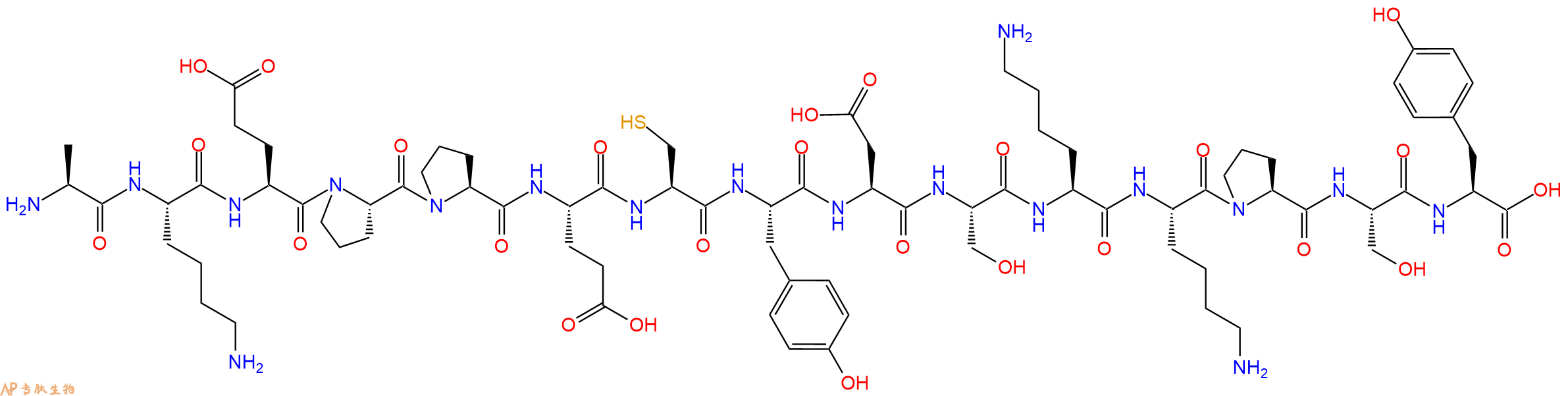专肽生物产品十五肽AKEPPECYDSKKPSY