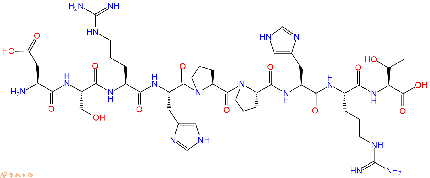 专肽生物产品九肽DSRHPPHRT