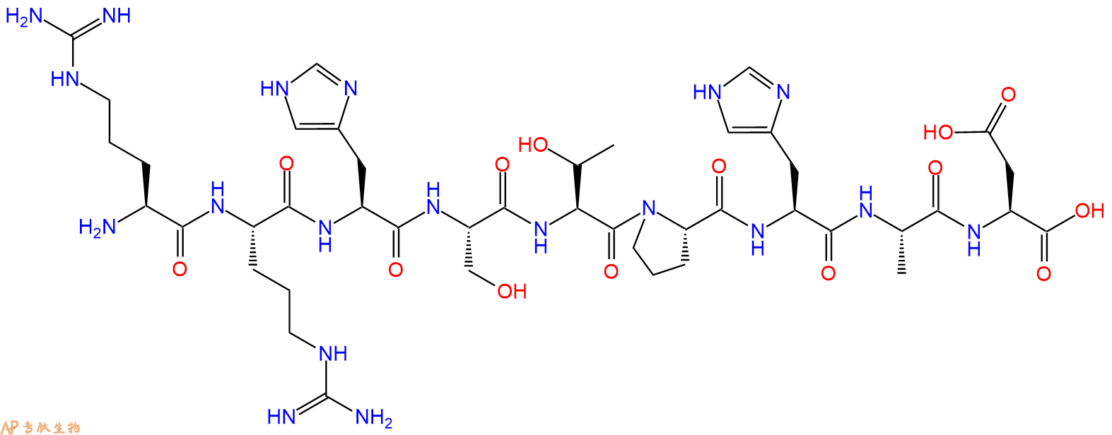 专肽生物产品九肽RRHSTPHAD