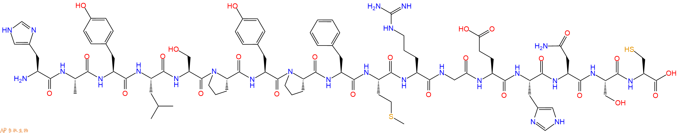 专肽生物产品十七肽HAYLSPYPFMRGEHNSC