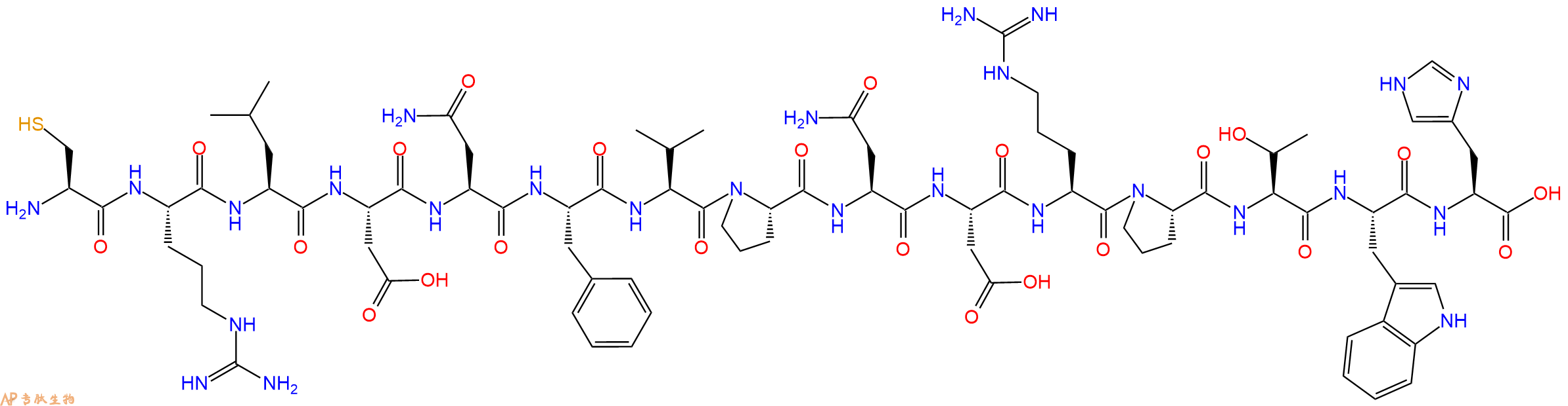 专肽生物产品十五肽CRLDNFVPNDRPTWH