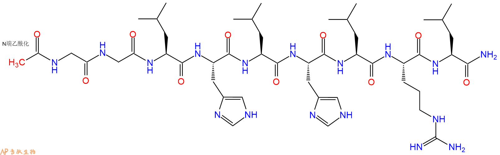 专肽生物产品九肽Ac-GGLHLHLRL-NH2